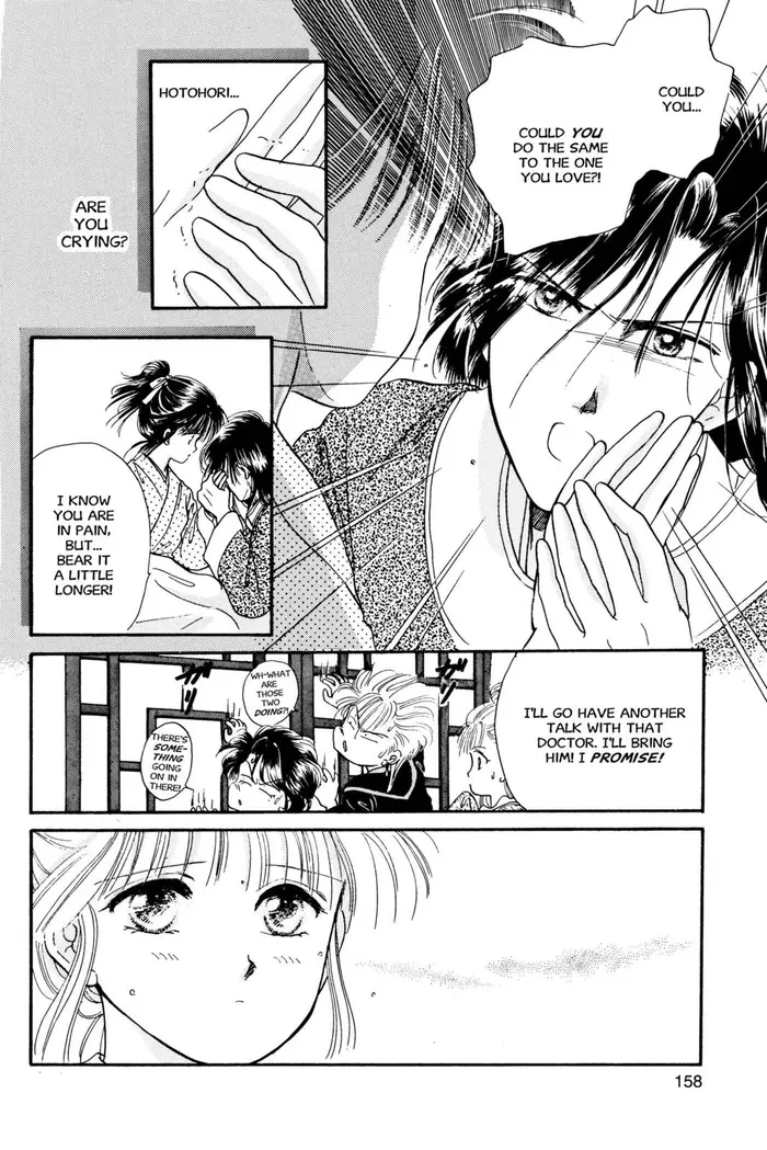 Fushigi Yuugi Chapter 23 image 26_optimized